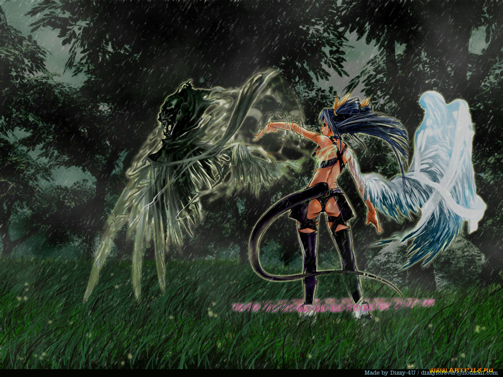 , guilty, gear
